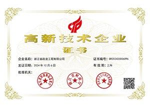 25bf7a5e-b27c-4689-b8a6-7f466be9760f.jpg