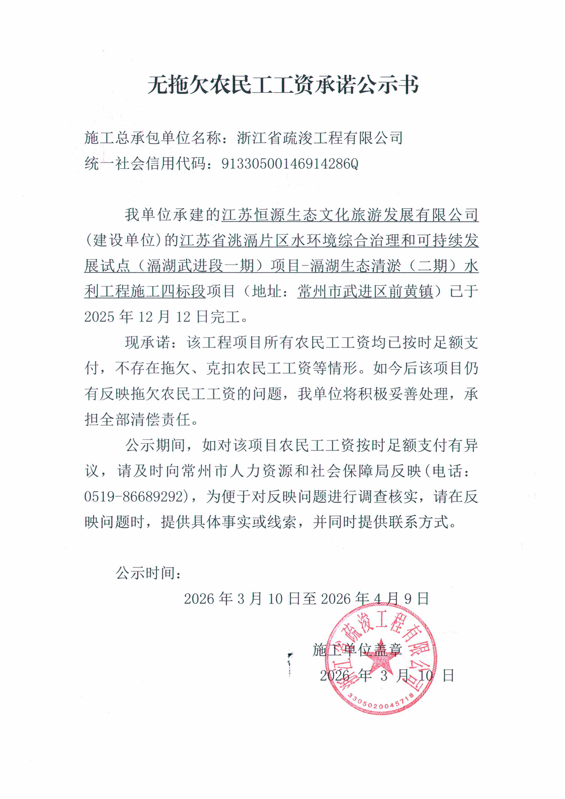 11111.jpg